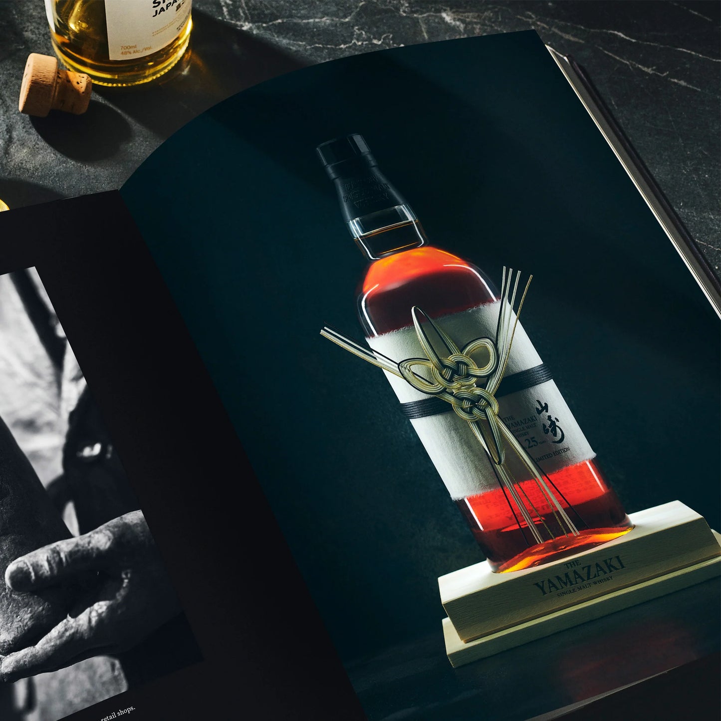 The Japanese Way of Whisky