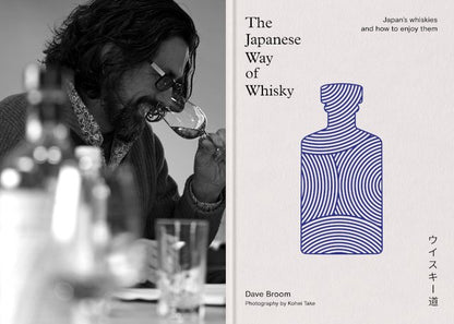 The Japanese Way of Whisky