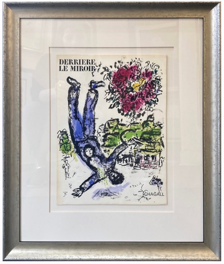 Le Bouquet De L'Artiste by Marc Chagall