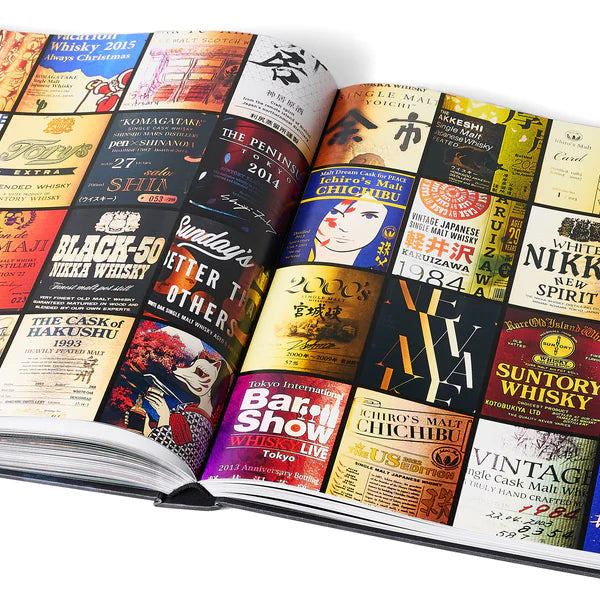 The Japanese Way of Whisky